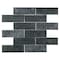 Andova Tiles SAMPLE Bovard 2 x 6 Glass Brick Joint Mosaic Tile SAM-ANDBOV197 - alternate 1
